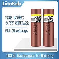 Аккумулятор для шуруповерта 18650 высокотоковый LiitoKala HG2 18650 3000mAh 20A Li-Ion