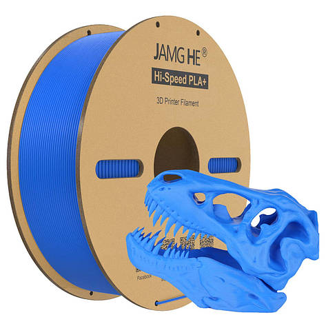 Пластик в котушці для швидкісного 3D друку Hi-Speed ​​PLA+ Jamg He 1,75 мм 1 кг синій, фото 1