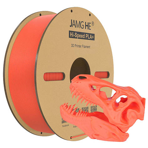 Пластик в котушці для швидкісного 3D друку Hi-Speed PLA+ Jamg He 1,75 мм 1 кг оранжевий, фото 1