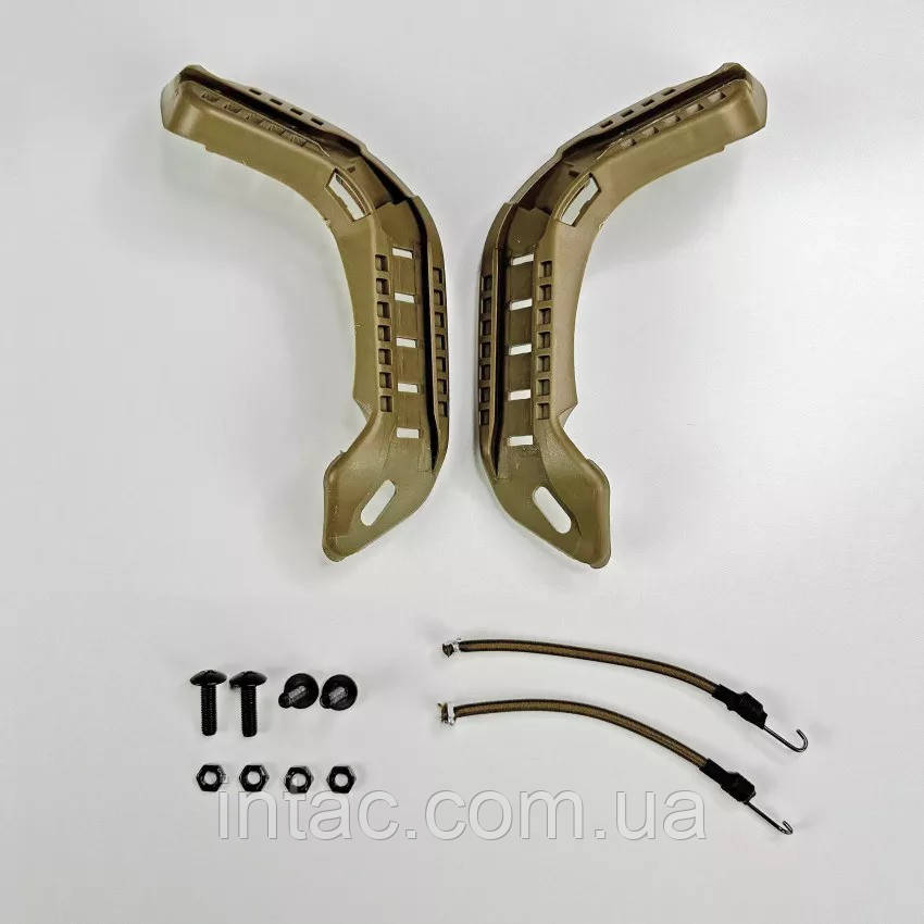 Рейки для кріплення додаткового обладнання під ARC Helmet Rail MICH/ACH