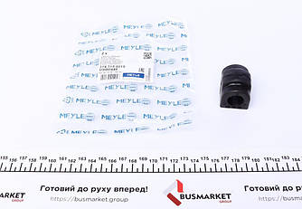 Втулка стабілізатора (заднього) BMW 3 (E46) 98-07 (d=18mm) MEYLE 314 715 0019 UA62