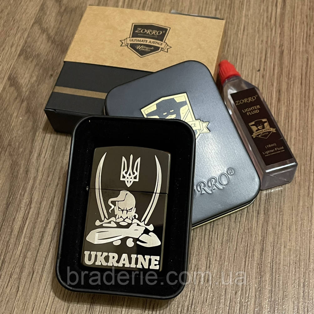 Запальничка бензинова козак Ukraine Zorro у жерстяній коробці чорна