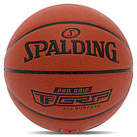 Мяч баскетбольный SPALDING TF PRO GRIP (размер 7),