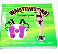 Диск здоровья Waist twisting магнитный с эспандерами балансировочный гимнастический диск с массажером