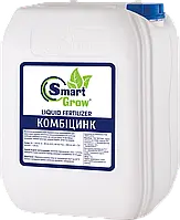 Smart Grow Комбицинк - микроудобрение (10 л)