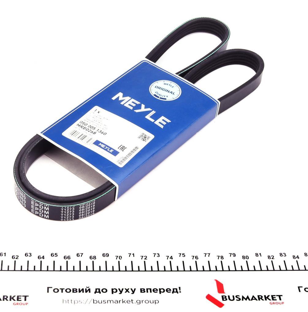 Ремінь генератора Opel Astra/Corsa 1.0/1.2/1.4 96- (5PK1360) MEYLE 050 005 1360 UA62