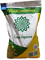 Семена подсолнечника Гольфстрим A-G среднеранний Сады Украины ЭКСТРА (2023 год)