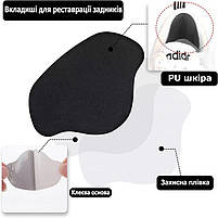 Набір для ремонту задників взуття зі шкіри ПУ 2 пари (4шт). Вкладки наклейки під п'яти темно-сині, фото 3