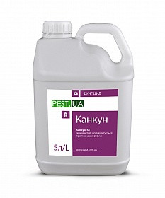 КАНКУН (пропіконазол, 250 г/л) Системний фунгіцид для захисту зернових культур від плямистостей, борошнистої