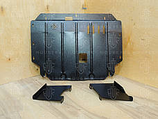 Захист двигуна Kia Forte 3 (2013-2020)