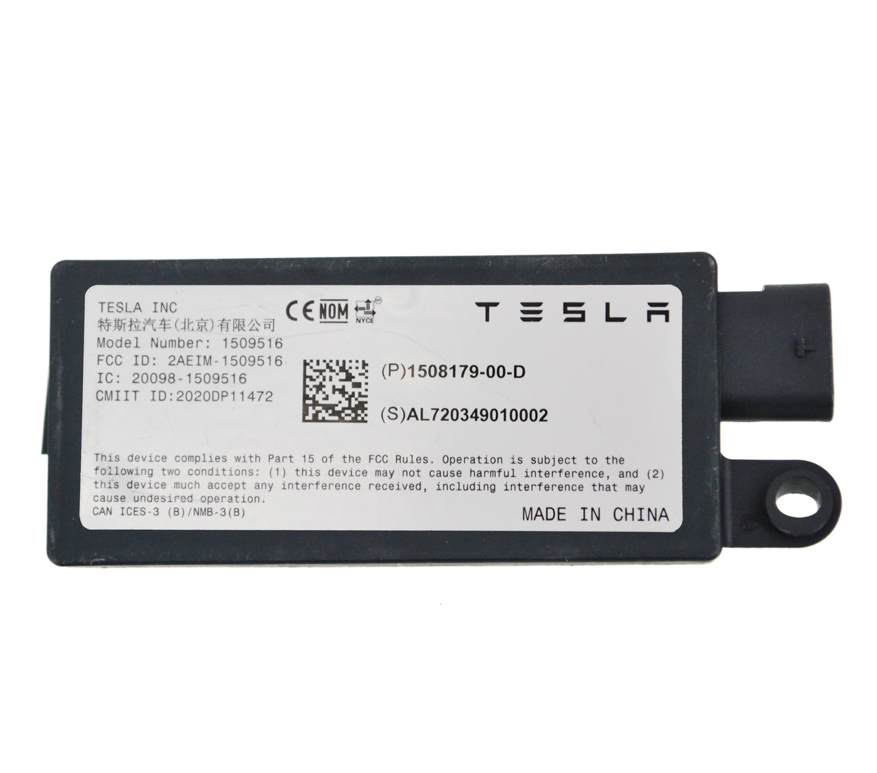Блок антена Bluetooth GEN3 Tesla model Y (1508179-00-E)