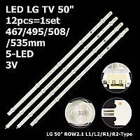 LED подсветка LG TV 50" TX-L50B6E TH-L50B680CD 4шт.