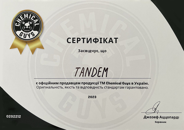 Микрофибровое шерстяное полотенце (мамонт) Chemical Guys Drying