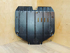 Захист двигуна Kia Forte 2 (2008-2013)