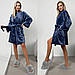 Жіночий короткий халат Розміри: 42-44, 46-48, 50-52, фото 3