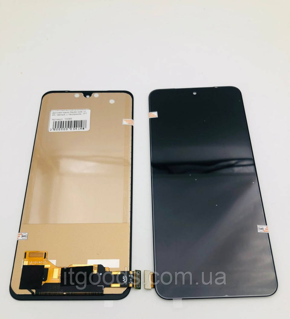 Дисплей (модуль) + тачскрін (сенсор) для Xiaomi Redmi Note 10 4G | M2101K7AI | M2101K7AG (чорний колір, TFT)