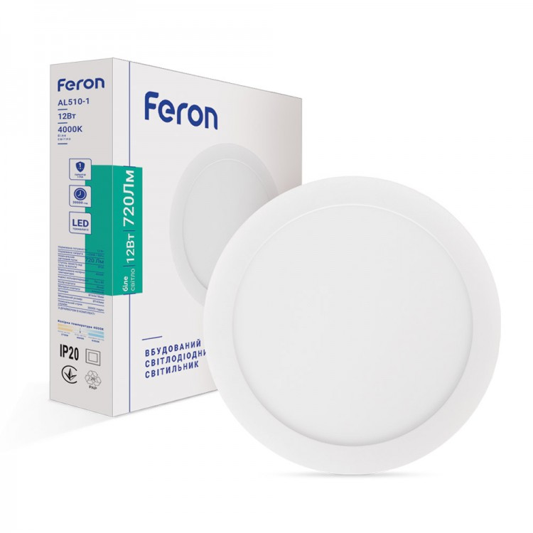Светодиодный светильник Feron AL510-1 12W 4000K нейтральный свет 720Lm 165*13.5мм (LED панель) белый круглый - фото 1 - id-p464954584
