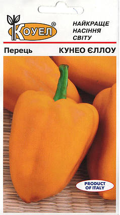 Насіння перцю Кунео Еллоу 0,5г ТМ Коуел, фото 1