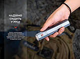 Ручний ліхтар FENIX E-CP Blue + PowerBank 5000 mAh (1600LM, USB-C, IP68, 222 метри), фото 10