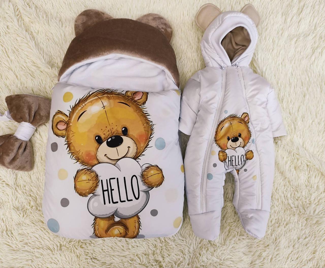 Теплий комплект для новонароджених, принт Ведмедик Hello, фото 1