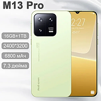 Смартфон M13 Pro 5G green 16 ГБ + 1 ТБ, 24 Мп, 48 Мп, 6800 мАч