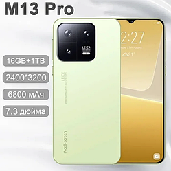 Смартфон M13 Pro 5G green 16 ГБ + 1 ТБ, 24 МП, 48 Мп, 6800 мА·год