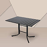 Стіл для дачі "Ріо Плюс" Венге Металевий (120*80 см) - Mix-Line, фото 6
