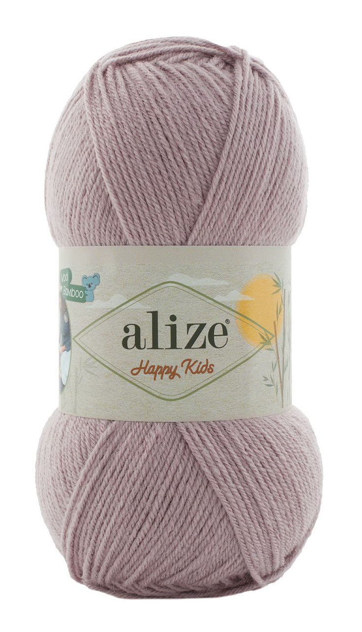 Дитяча напіввовна з бамбуком HAPPY KIDS ALIZE  Хеппі Кідс Алізе № 142 - беж