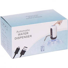Насадка-помпа на пляшку Automatic Water Dispenser