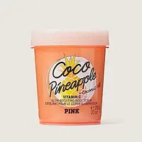 Скраб для тіла Victoria's Secret PINK Coco Pineapple Scrub Оригінал!