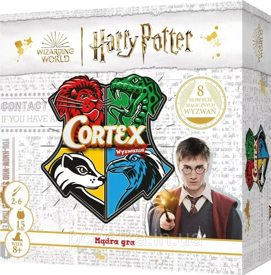 Настільна гра Кортекс Гаррі Поттер, Cortex. Harry Potter Rebel PL мовонезалежна