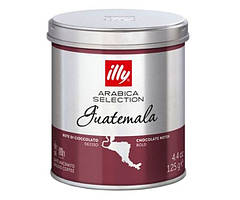 Кава мелена ILLY Guatemala Monoarabica  з/б 125г