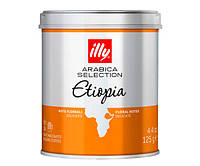 Кофе молотый ILLY Ethiopia Monoarabica ж/б 125 г