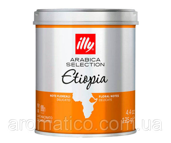 Кофе молотый ILLY Ethiopia Monoarabica ж/б 125 г - фото 1 - id-p2016334305