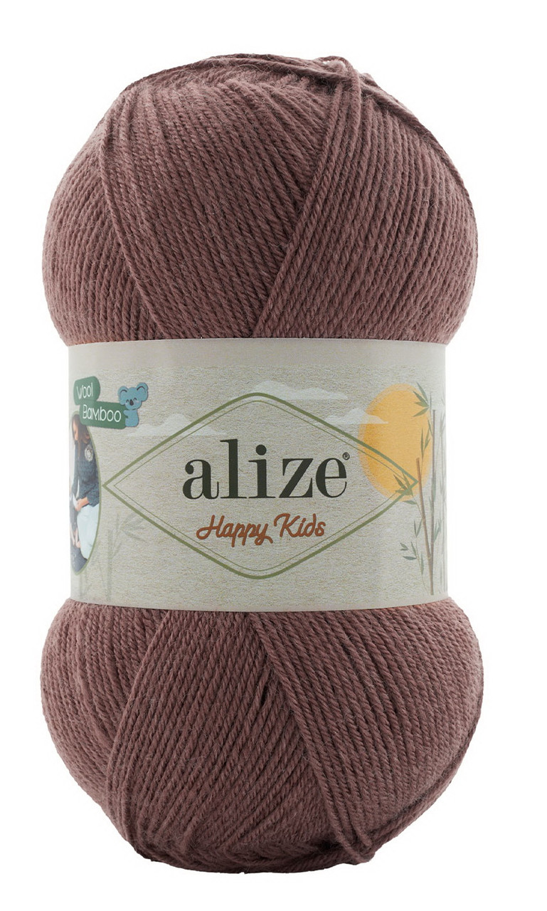 Дитяча напіввовна з бамбуком HAPPY KIDS ALIZE Хеппі Кідс Алізе № 232 - шоколад