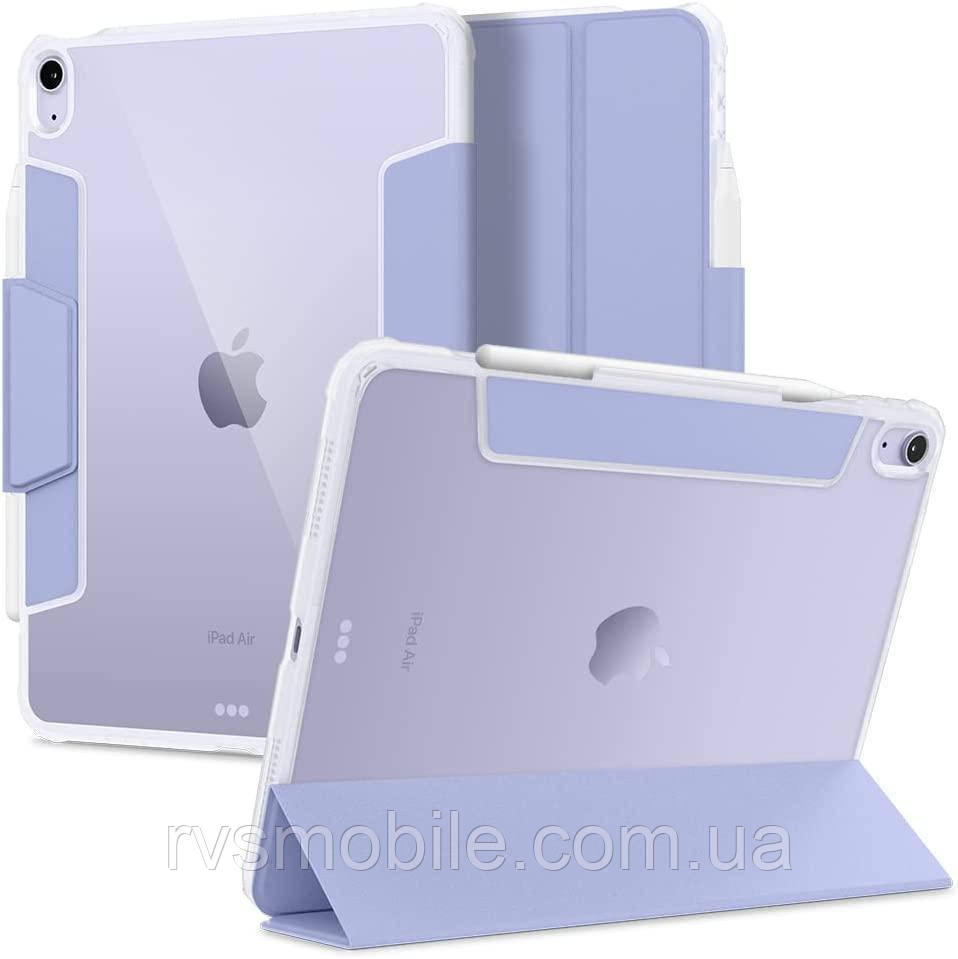 Чохол Spigen для iPad Air 10.9 (2022/2020) - Ultra Hybrid Pro, Lavender (ACS04567)
