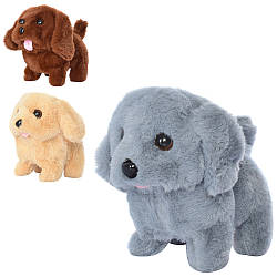 Інтерактивна м'яка іграшка Собачка рухомі деталі, звук, ходить, 3 моделі