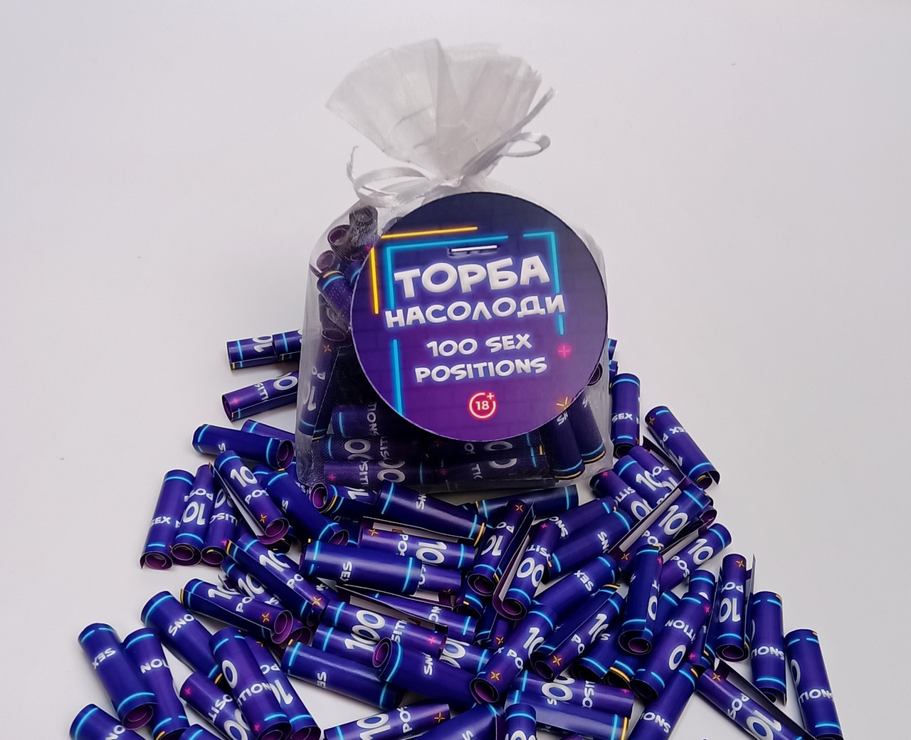 Інтимний подарунок "Торба насолоди. 100 Sex positions" - сувенір для закоханих і пар, фото 1