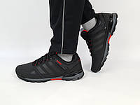 Мужские кроссовки из нубука черные Adidas Terrex 23. Осенняя мужская обувь Адидас Терекс. Нубуковые кроссовки