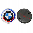Оригінальна емблема 82 мм BMW 50 років M 51148087193, фото 2