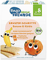 Хрустящие органические вафли бананово-тыквенные Freche Freunde Organic, 84гр (6х14гр)