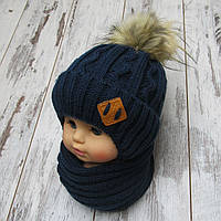 Комплект шарф/снуд + зимняя вязаная шапка для мальчика с меховым помпоном из меха 4548 С шарфом, 46-50 см., Синий