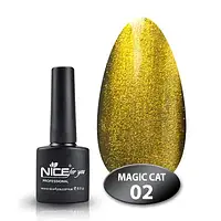 Гель-лак для нігтів Magic cat No 02 Nice for you Золотий 8.5 г
