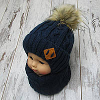 Комплект шарф/снуд + зимняя вязаная шапка для мальчика с меховым помпоном из меха 4548 Со снудом (хомутом), 46-50 см., Синий