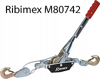 Лебедка канатная с ручным приводом Ribimex M80742, 2,20 м, 2 крюка