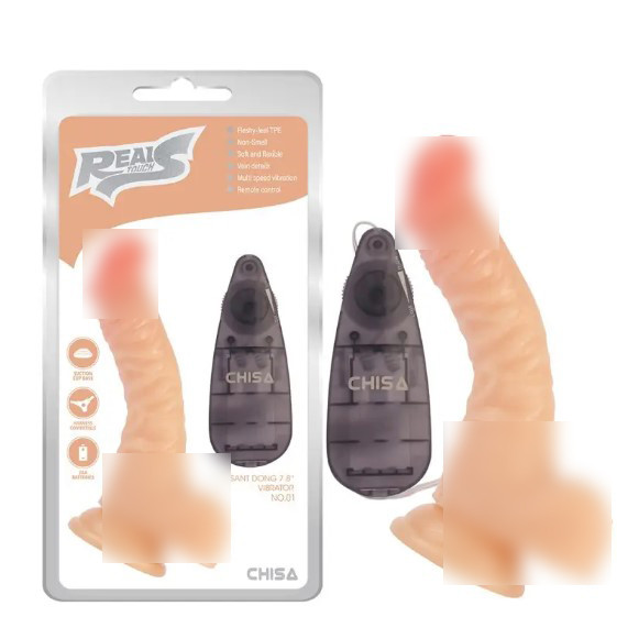 Вібратор на присоску з пультом керування Pleasant Dong 7.8 No1, фото 1