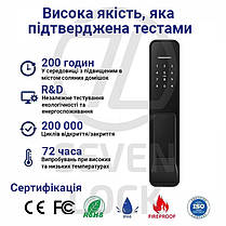 Розумний дверний біометричний замок SEVEN LOCK SL-7769BF black (врізна частина 6068), фото 3