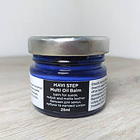 Крем для взуття Mavi Step Multi oil balm 25 мл Синій (X-298)