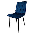 Кресло для кухні вітальні Hut B-421 синє, фото 10