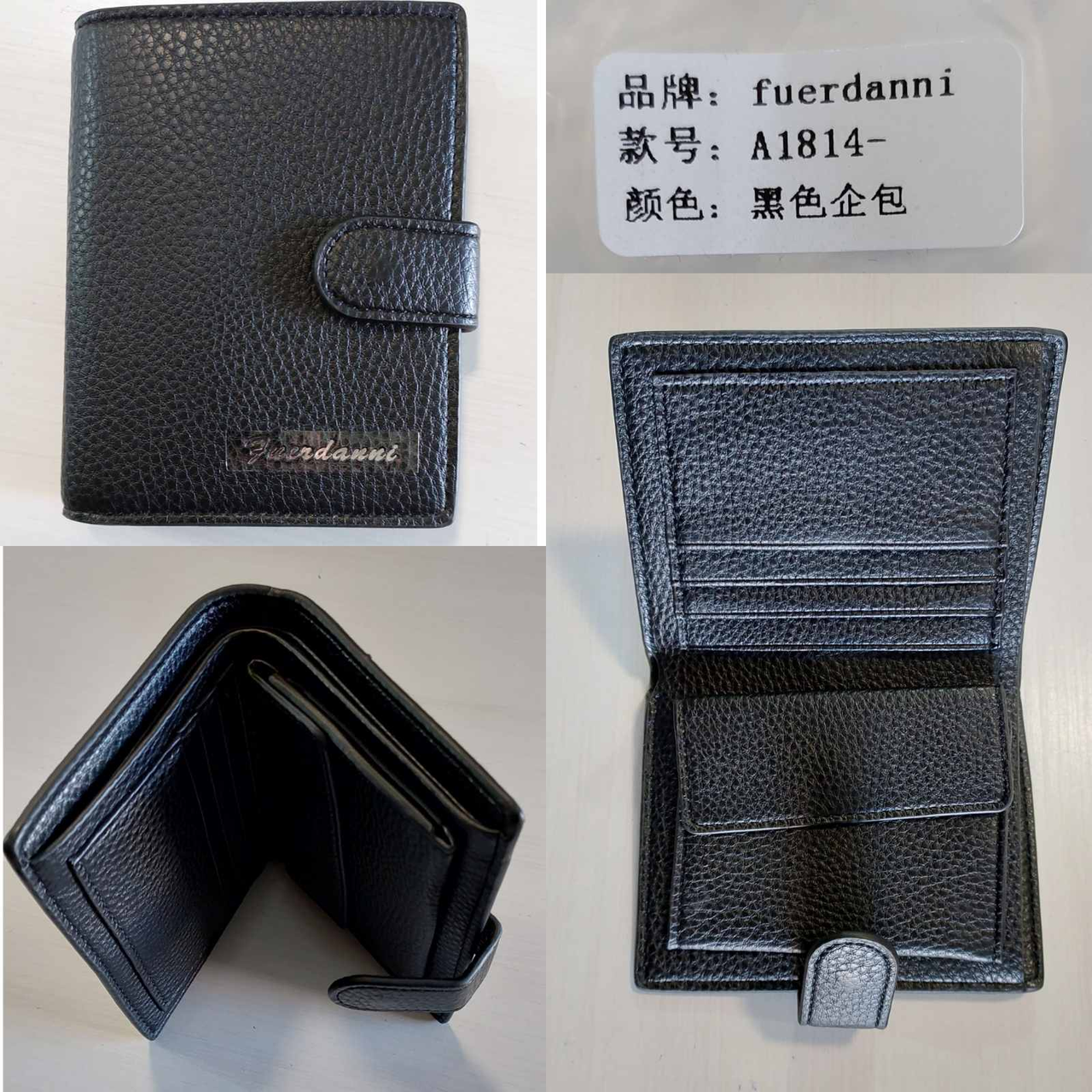 Чоловічий гаманець з екошкіри FUERDANNI (MLT) гуртом/роздріб